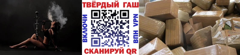 Купить наркотик Луга СОЛЬ Меф мяу мяу Гашиш МАРИХУАНА