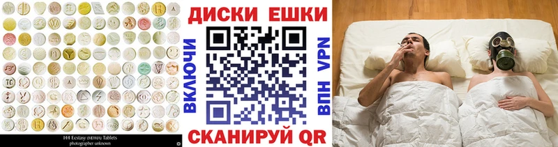 дарк нет Telegram Луга ЭКСТАЗИ Дубай как найти закладки
