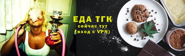 кокс Верея