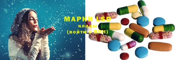 кокс Верея