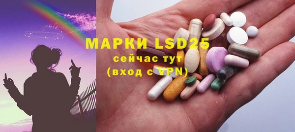 кокс Верея