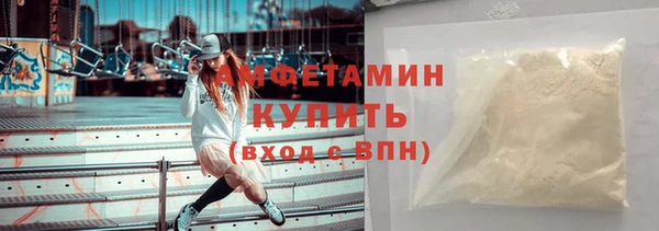 кокс Верея