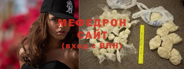 кокс Верея