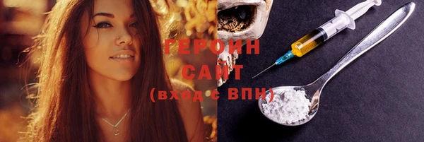 индика Верхний Тагил