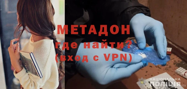 кокс Верея