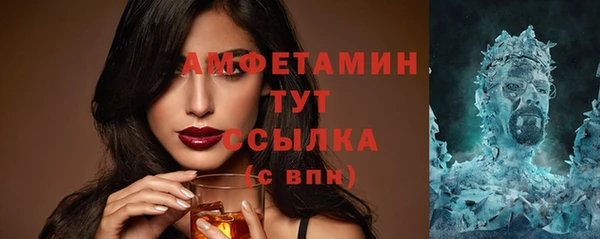 кокс Верея
