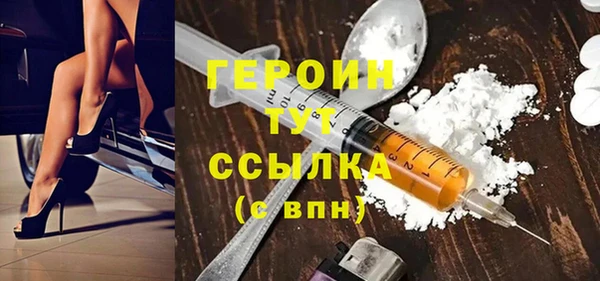 индика Верхний Тагил