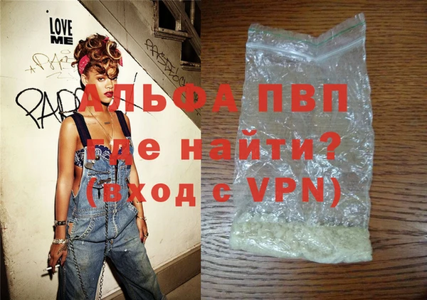 кокс Верея