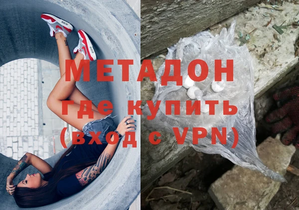 кокс Верея