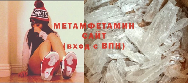 кокс Верея