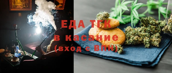кокс Верея