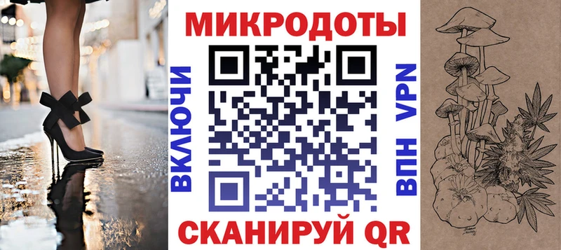 дарк нет состав  закладки  Луга  Псилоцибиновые грибы мухоморы 